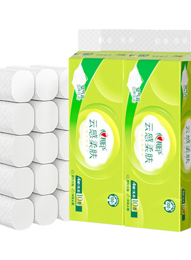 心相印云感4层柔肤卷纸