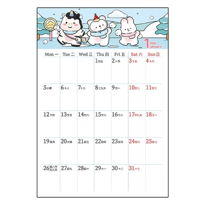 加厚纸张粘性强多功能高颜值DIY