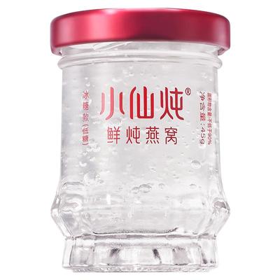 行业热销小仙炖鲜炖燕窝45g*7瓶