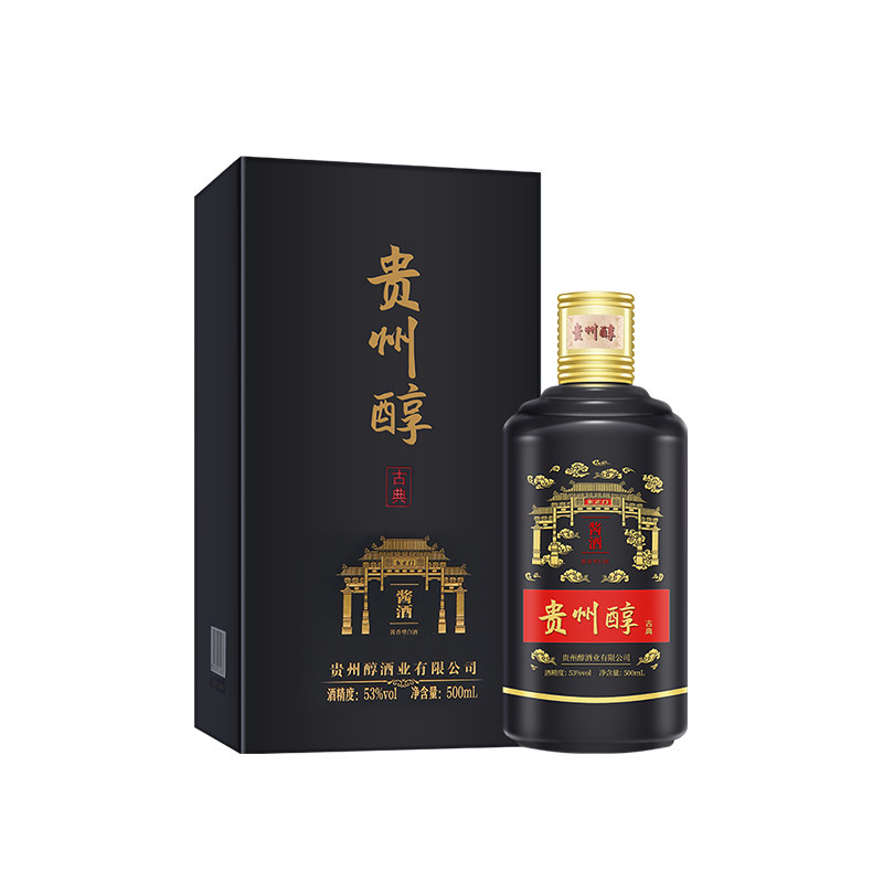贵州醇古典53度酱香礼盒 50白酒/调香白酒
