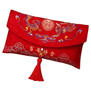 结婚龙凤万元红包袋婚庆专用利是封布艺婚礼敬茶改口费订婚见面礼