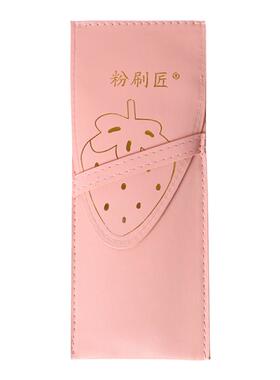 粉刷匠化妆包小号便携旅行收纳包