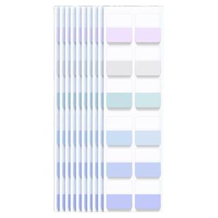 书签纸质透明分类标签贴纸索引贴可书写学生用创意简约莫兰迪网红便利贴空白标记小条粘性强可爱学习文具用品