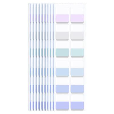 书签纸质透明分类标签粘性强学习