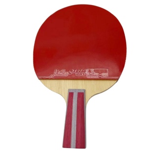 正品红双喜七星八星九星乒乓球拍狂飚3双面反胶7星8星9星级乒乓拍