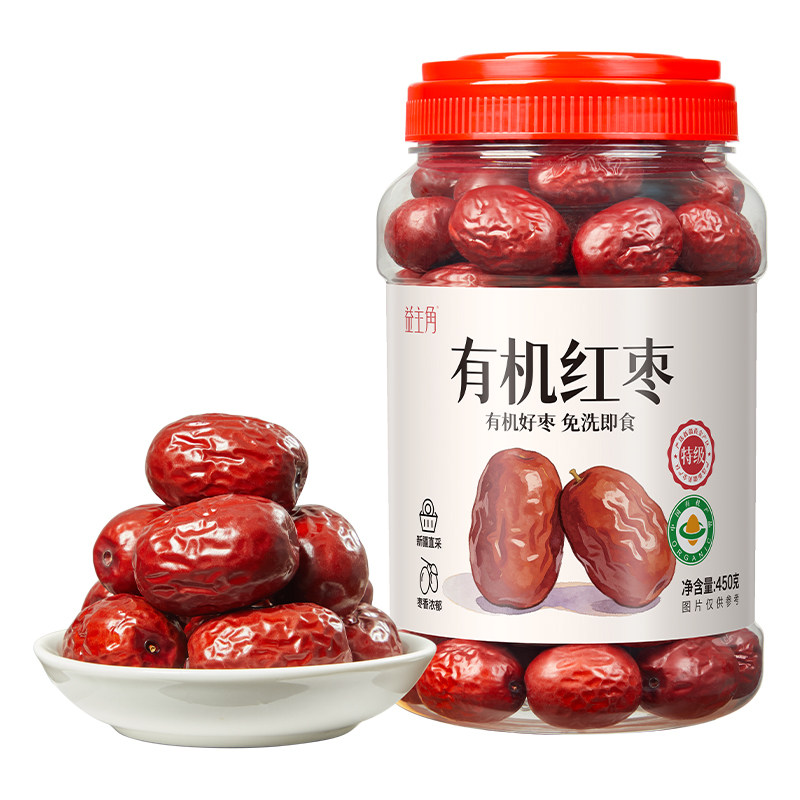 新疆有机红枣特级新货无硫熏即食