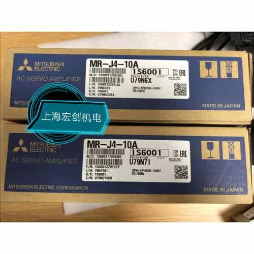 议价全新销售全新驱动器MRJ410A20A40A60A70A100A200A3
