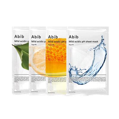 abib补水保湿韩国去黄提亮面膜