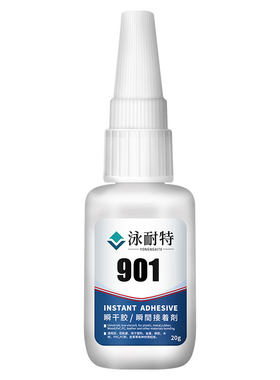 木材专用901胶水粘木工木头快干