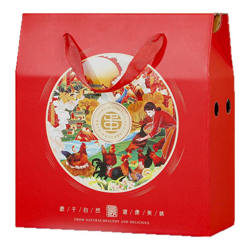 土鸡蛋包装盒手提草鸡蛋礼品盒30/40/50/60枚装笨鸡蛋盒子定制