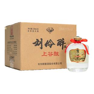 刘伶醉上谷酿60度浓香型白酒500mL4坛整箱送礼高端老窖藏口粮粮食