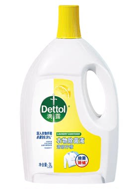 滴露衣物除菌液杀菌除螨大瓶装