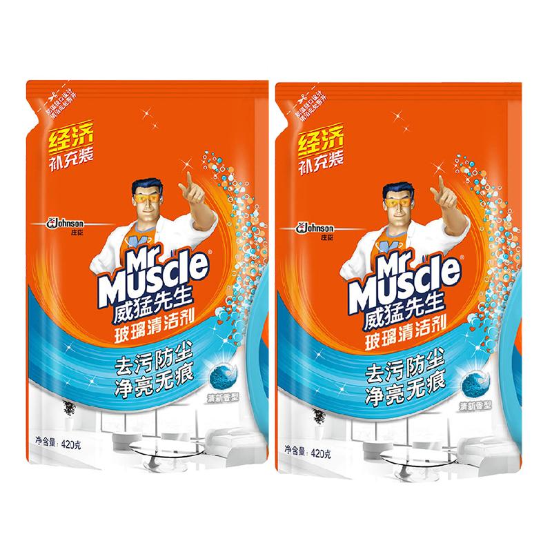 威猛先生玻璃清洁剂420g*4袋