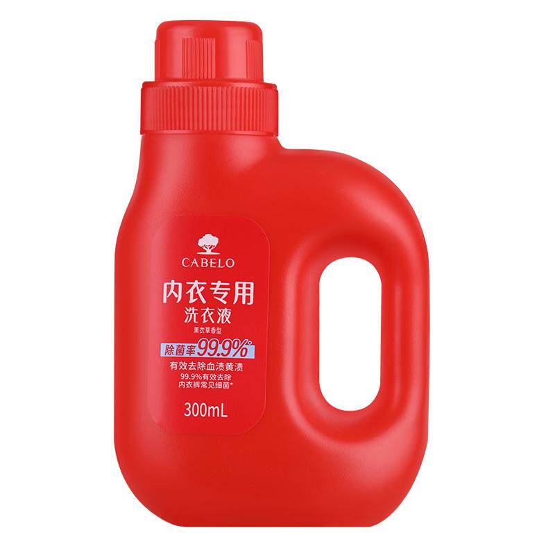 【拍2发3】卡蓓诺内衣洗衣液内裤清洁剂洗衣除菌持久留香去血渍