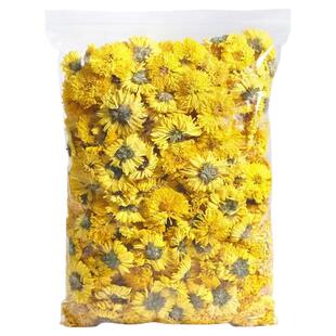 黄山菊花 野生小菊花怀菊花上班族肝火旺盛干菊花菊花茶自然无硫