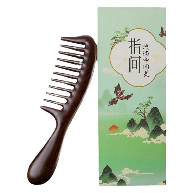 小李子黑檀梳子宽齿梳卷发木梳子