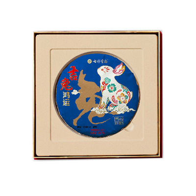 七彩云南兔年生肖饼吉兔鸿运