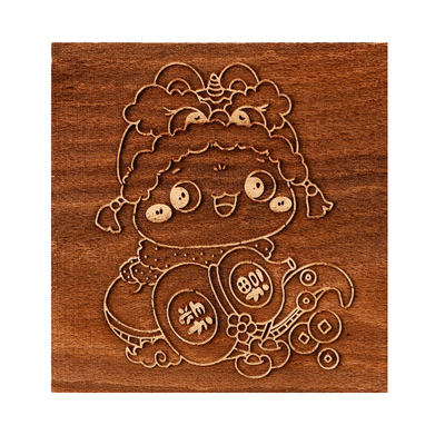 蛇年福字拓印木版画实刻