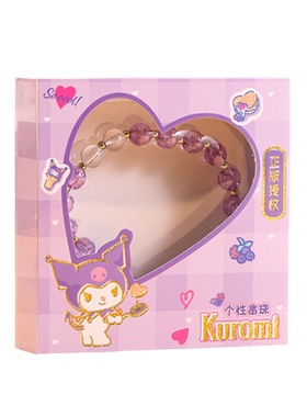 正版库洛米手链三丽鸥美乐蒂