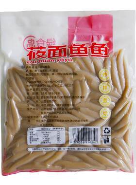莜面鱼鱼山西特产220g*10袋