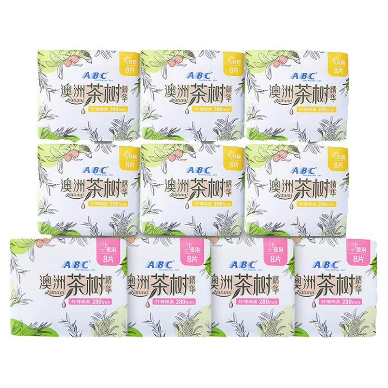 ABC茶树卫生巾日用6包夜用4包