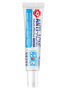 研春堂祛痘消疤痕中国去粉刺闭口