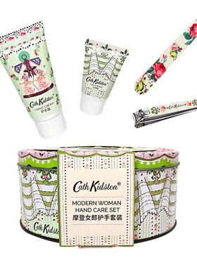 CathKidston摩登女郎护手套装