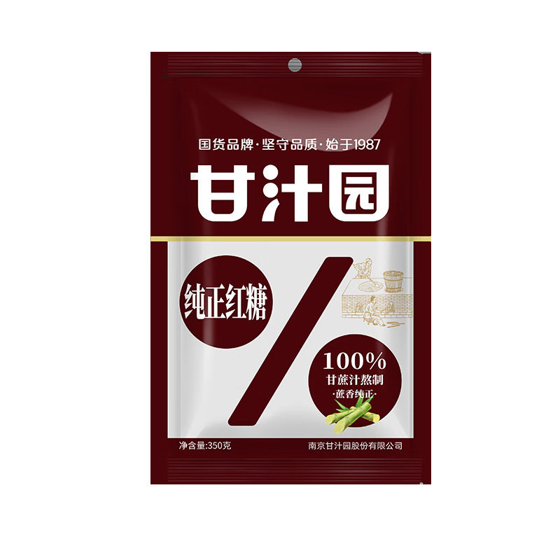 甘汁园纯正红糖粉350g熬制