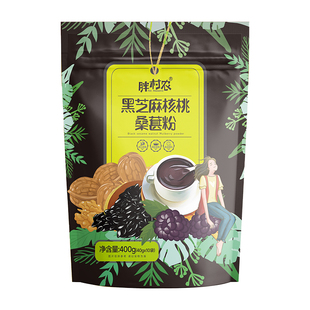 胖村农黑芝麻核桃桑葚粉独立包装早餐营养冲饮即食五黑粉代餐粉