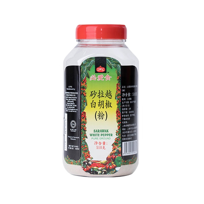 马来西亚原料必爱食砂拉越白胡椒粉汤面海鲜粥卤味买即送撒料瓶！