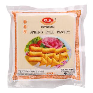 油炸春卷皮薄烤鸭饼皮面片手工商家用方便速冻食品早餐春饼筋饼皮