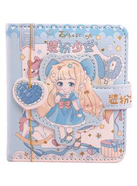 枫叶秘密PU烫金高颜值小清新女士