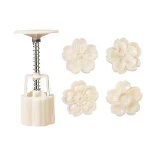 2026新款月饼模具家用压花手压式做绿豆糕的印具100g冰皮糕点50克