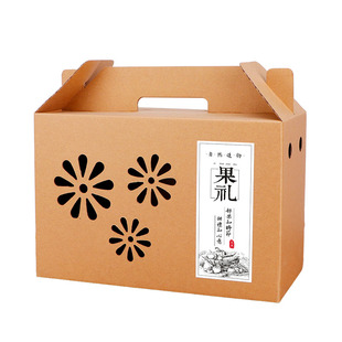 春节年货包装盒水果礼盒空盒子土特产熟食番茄草莓西红柿苹果定制