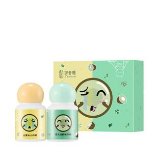 去黑头儿童专用鼻贴学生女生11岁女孩去掉黑鼻头神器去黑头贴鼻子