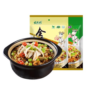 金沙滩大材地羊杂汤即食200g*3袋山西怀仁特产正宗全套羊杂清真