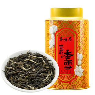 吴裕泰七窨浓香中华老字号香雪茉莉花茶80g中华老字号