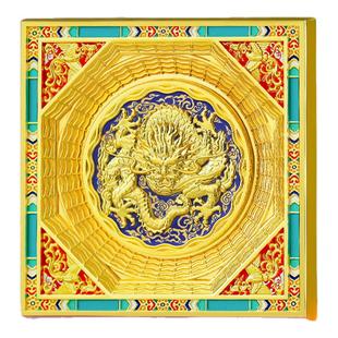 北京故宫藻井冰箱贴磁吸可旋转博物馆文创西安沈阳南京旅游纪念品