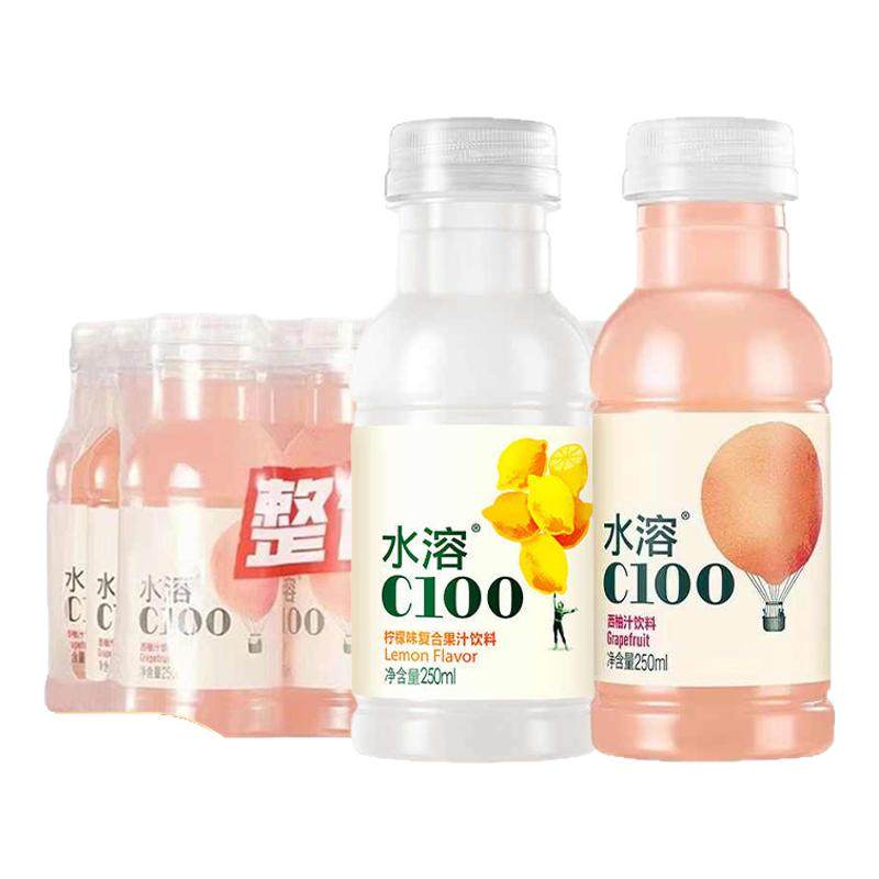 农夫山泉水溶C100复合果汁饮料
