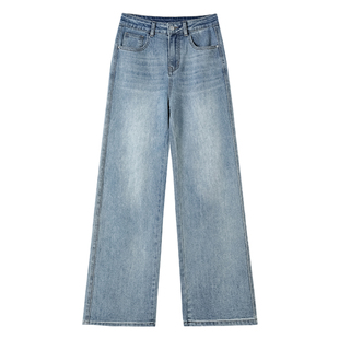 牛仔裤女2026新款浅色女士宽松高腰显瘦直筒裤子女款秋窄版阔腿裤