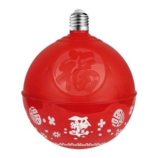 2026新款七彩旋转彩灯福字灯春节大号新年过灯笼灯泡变色过年氛围