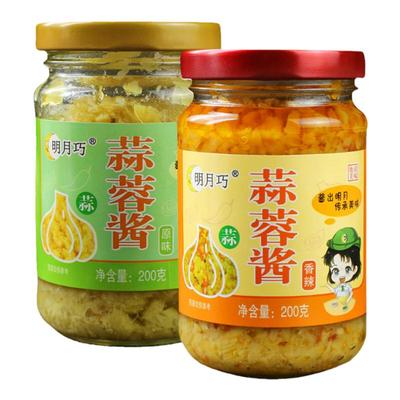 蒜蓉酱原味香辣蒜泥酱