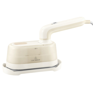 美的手持挂烫机家用熨烫机小型便携熨衣服烫衣机宿舍大蒸汽电熨斗