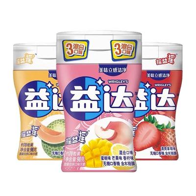 70粒木糖醇口香糖益达清新口气