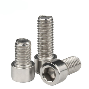 M1.6M2M3M4M5M6M8圆柱头无滚花螺栓 304不锈钢不带滚花内六角螺丝