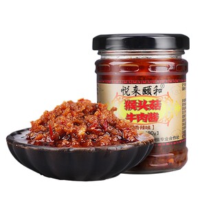 东北特产猴头菇牛肉酱辣椒酱拌饭酱拌面酱下饭酱烹饪调料180g*3瓶