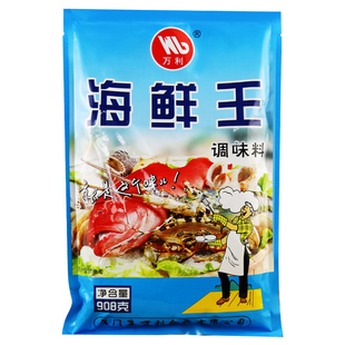 万利海鲜粉调味料908g清汤粉商用海鲜粉袋装加鲜混沌沙县小吃调料
