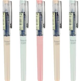 晨光裸色控直液式走珠笔全针管型签字水笔0.5mm办公笔初高中生考试专用黑笔速干大容量学生用中性笔41802红笔