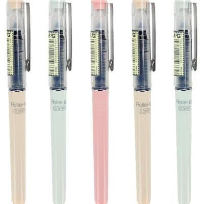 【晨光直液式走珠笔】