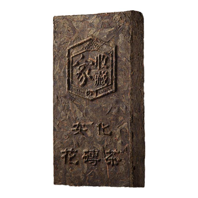 富硒久扬收藏家正宗礼盒包邮黑茶
